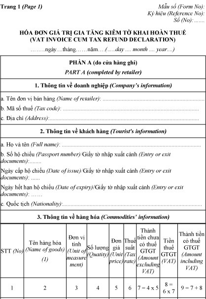 mau-hoa-don-gia-tri-gia-tang-kiem-to-khai-hoan-thue